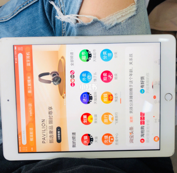 随着QQ HD限制登录，又一个时代结束了