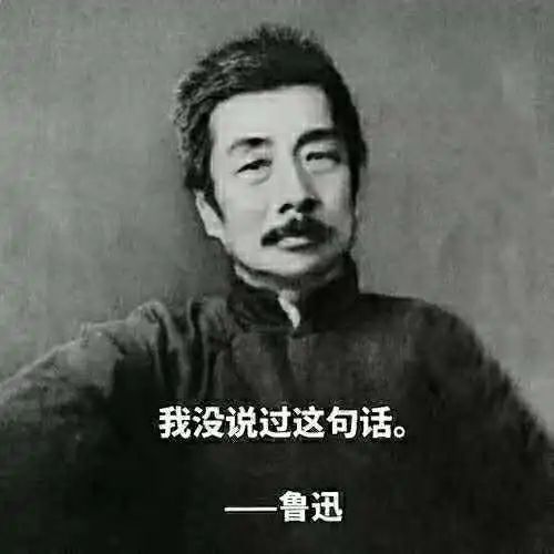 翻拍“奥特曼的拍照姿势”，就能火？