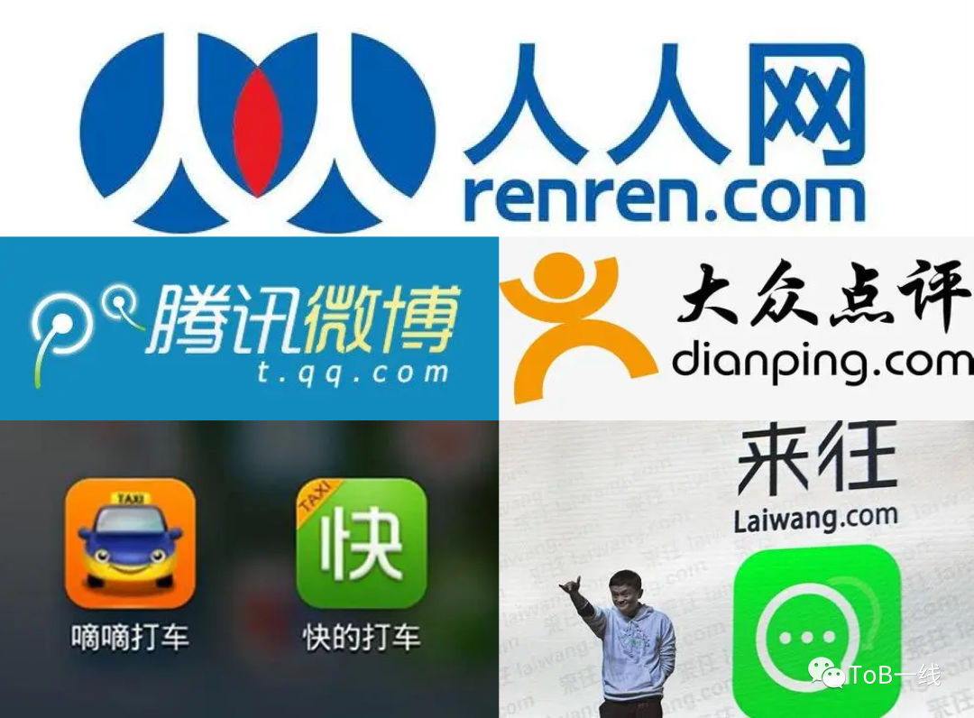 【B端产品生命周期】C端产品夭折早，B端产品童工多（一）
