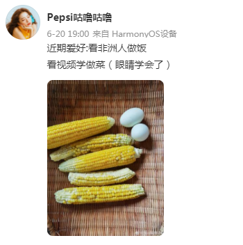 直播做中国菜的非洲人，成为了新的流量黑洞
