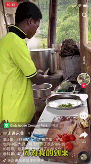 直播做中国菜的非洲人，成为了新的流量黑洞