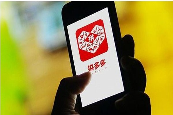 拼多多新店铺为什么搜索不到？怎么提升流量？