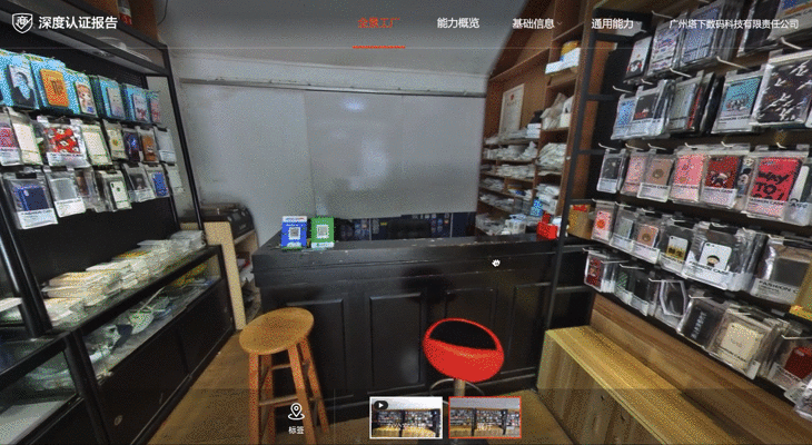 逛完这座批发市场，我立刻卸载了淘宝