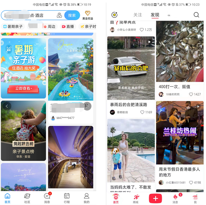 为什么大数据的出口是AI