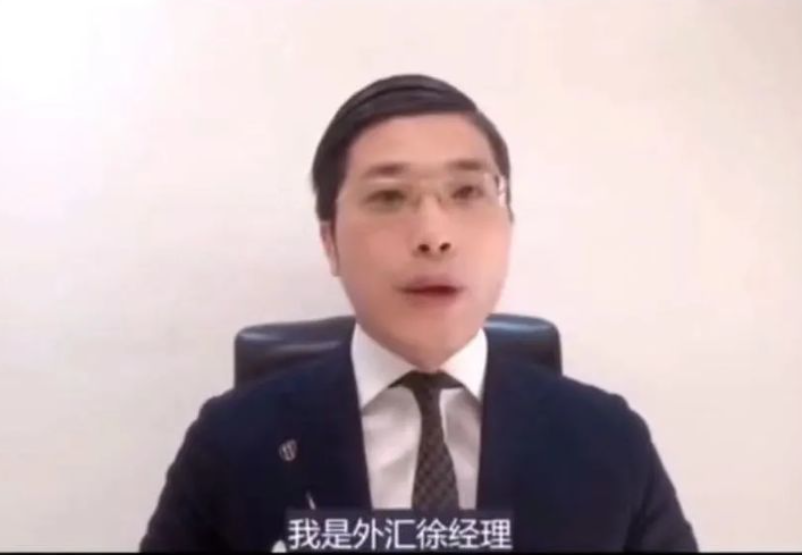 意外！“人类高质量男性”突然凉凉！