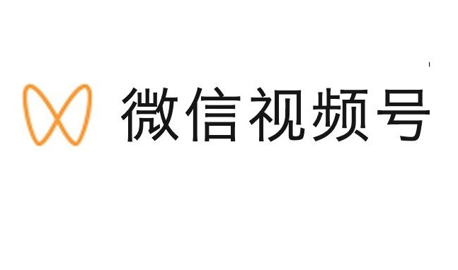 腾讯发力短内容，视频号和微信圈子来了