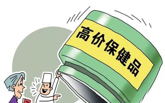 552 一文详解：如何防止直播中的违规行为频繁发生