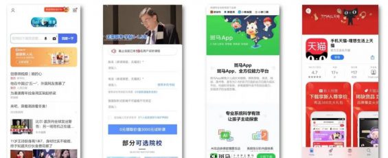 841 一套完整的获客方案sop，(拼多多流量推广怎么开)，必看！