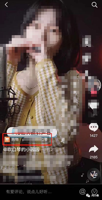 行为学的理论及案例之小数定律