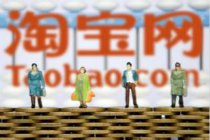 淘宝投入产出比计算公式，在哪里查看？