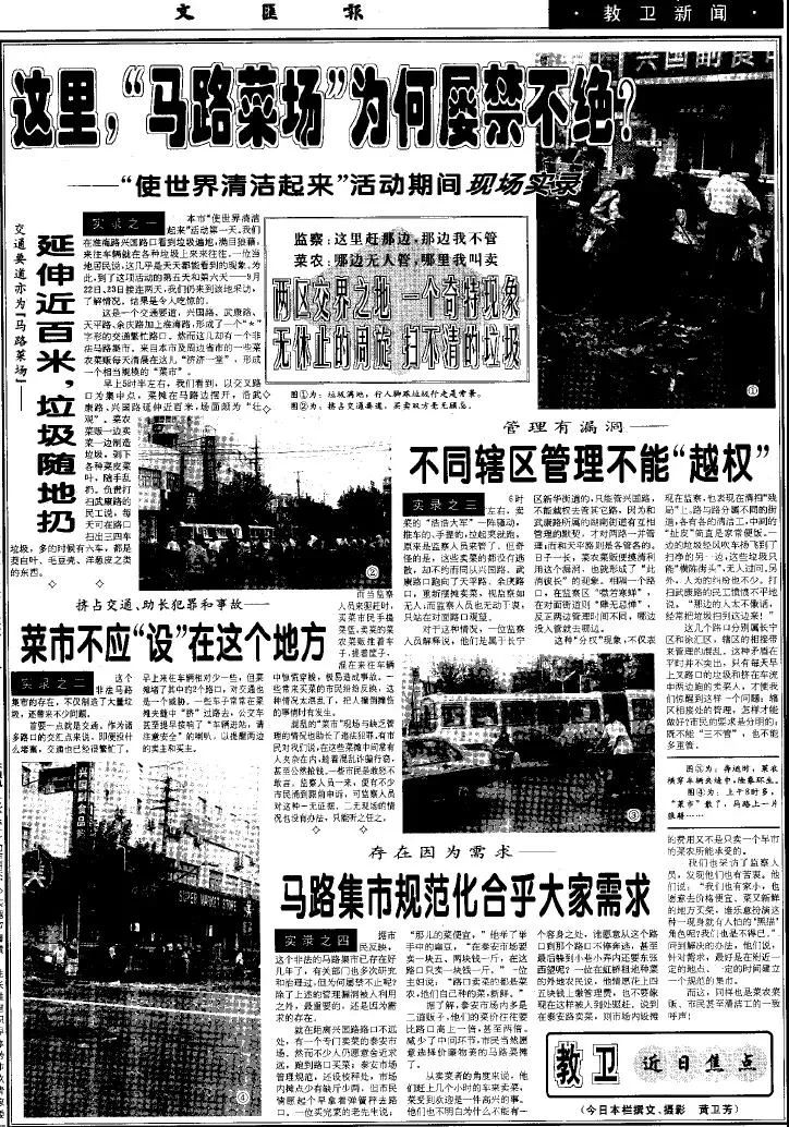 为什么爆火的网红社区，都越来越无聊？