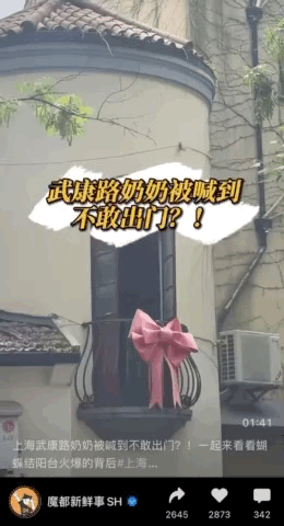 为什么爆火的网红社区，都越来越无聊？