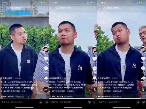 813 170万粉丝每天只为听他说一个字，(拼多多流量)，听完就想打他！