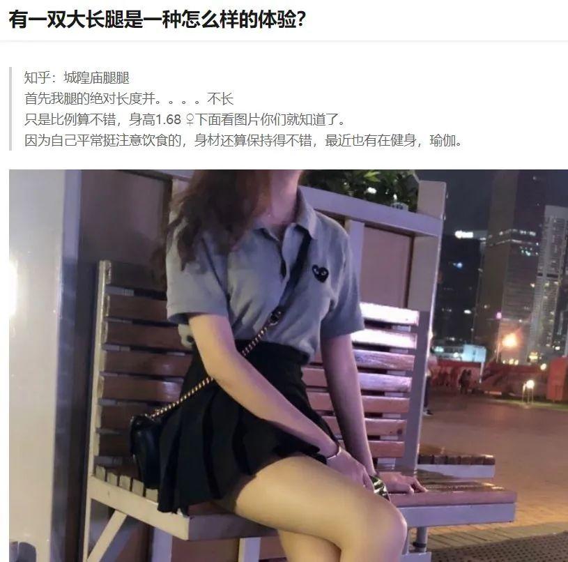挥刀“自宫”的知乎，到底还能活跃多久？
