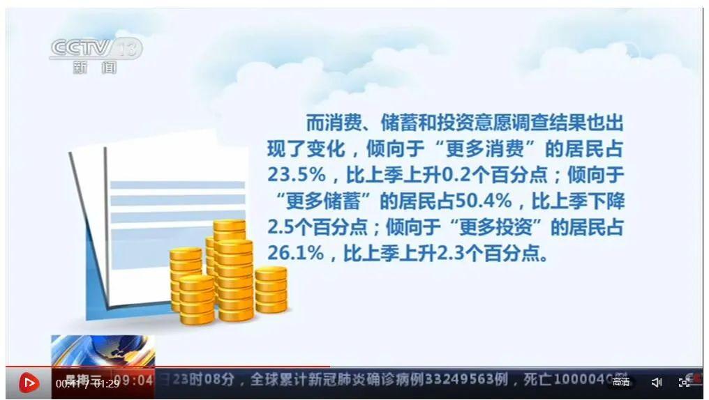 “光棍节”变“双节棍”，背后难掩阿里双11的业绩压力