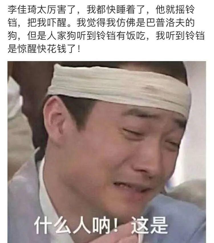 “光棍节”变“双节棍”，背后难掩阿里双11的业绩压力