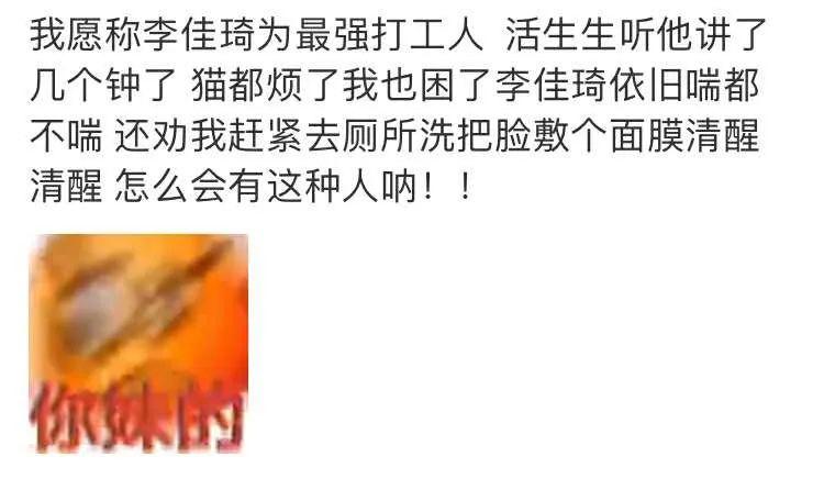 “光棍节”变“双节棍”，背后难掩阿里双11的业绩压力