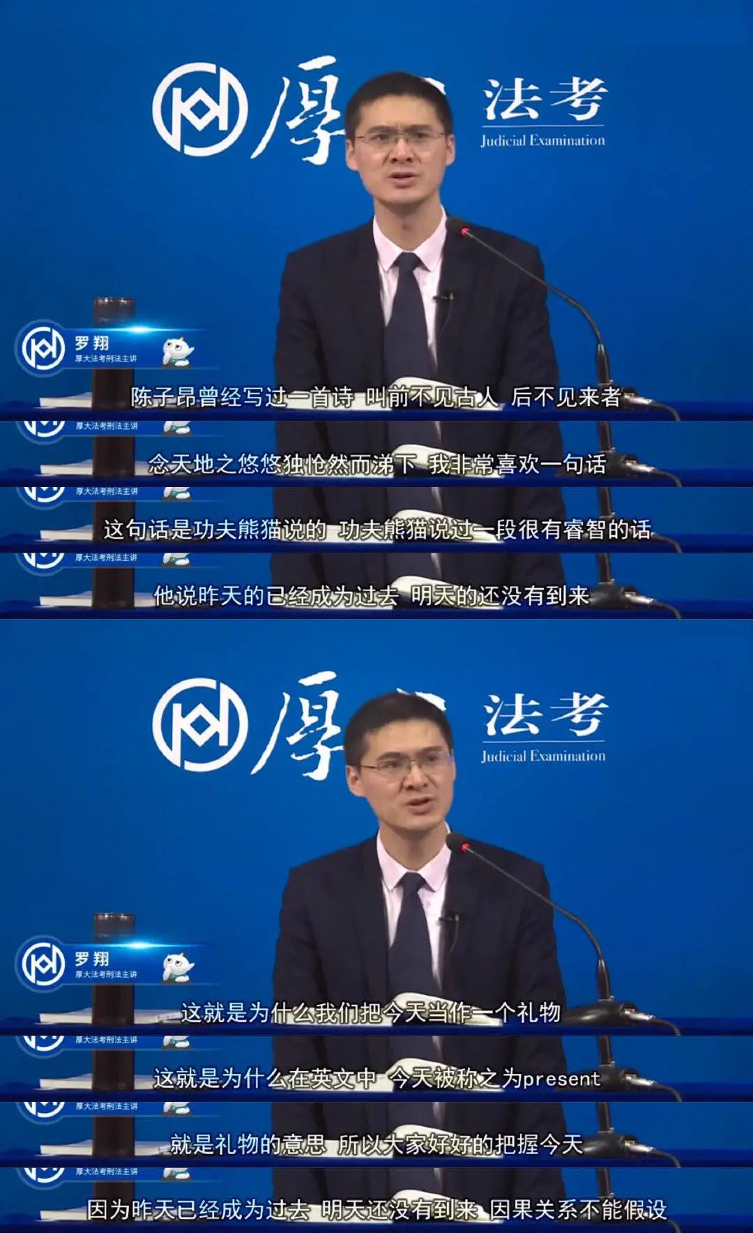 内容创业，告别黄金时代