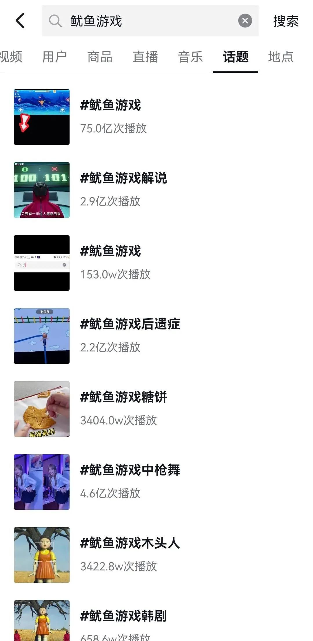 “剧场之争”此起彼伏，长视频的剧场模式怎么玩？