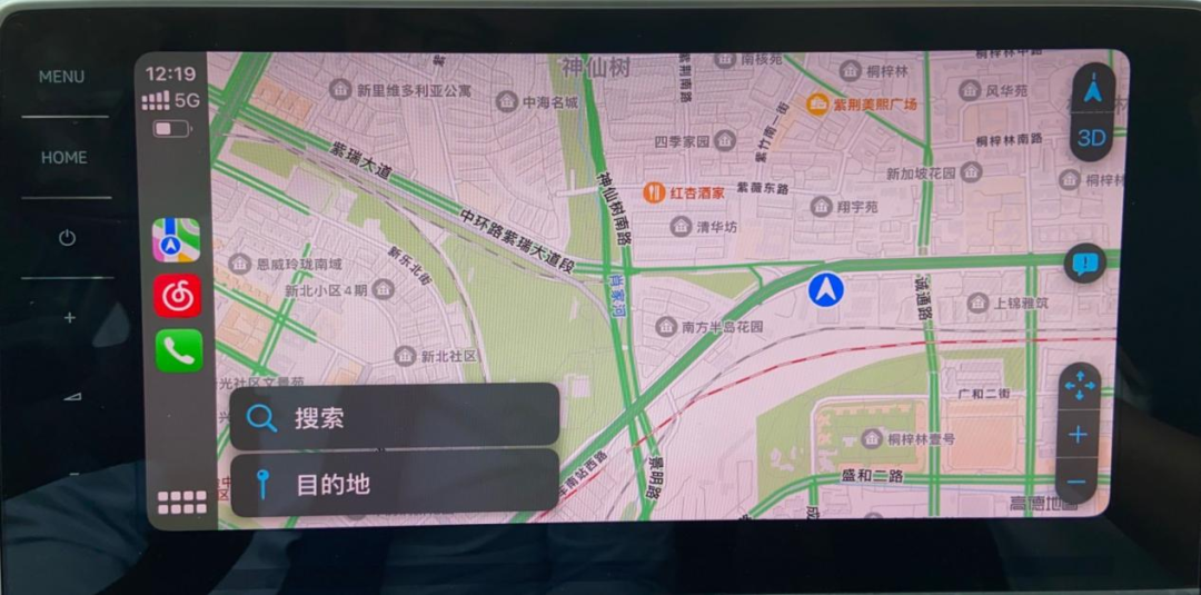 困在“应用”里的汽车中控屏