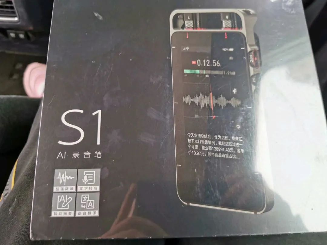为什么用户对搜狗的印象比较好？！
