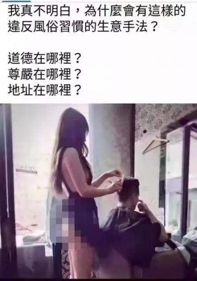 121 一条黄段子，(京东开店要多少押金)，教我写文案