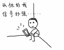 把 13 亿中国人民都拉到一个微信群里，在技术上能实现吗？