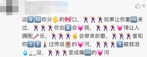 影流之主与B站英雄联盟宇宙