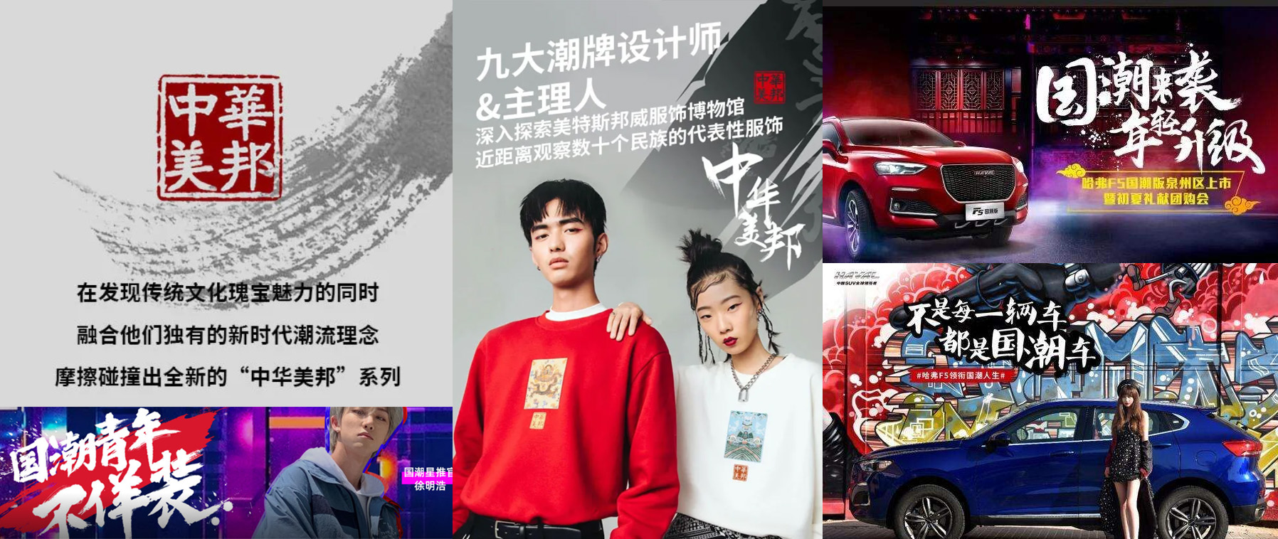 用自己的方式去成为一个真正的神