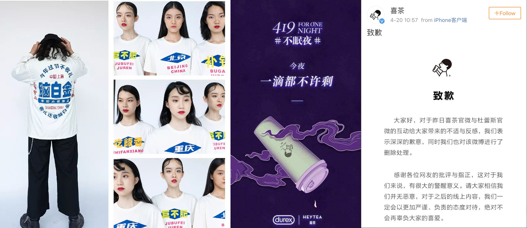 用自己的方式去成为一个真正的神