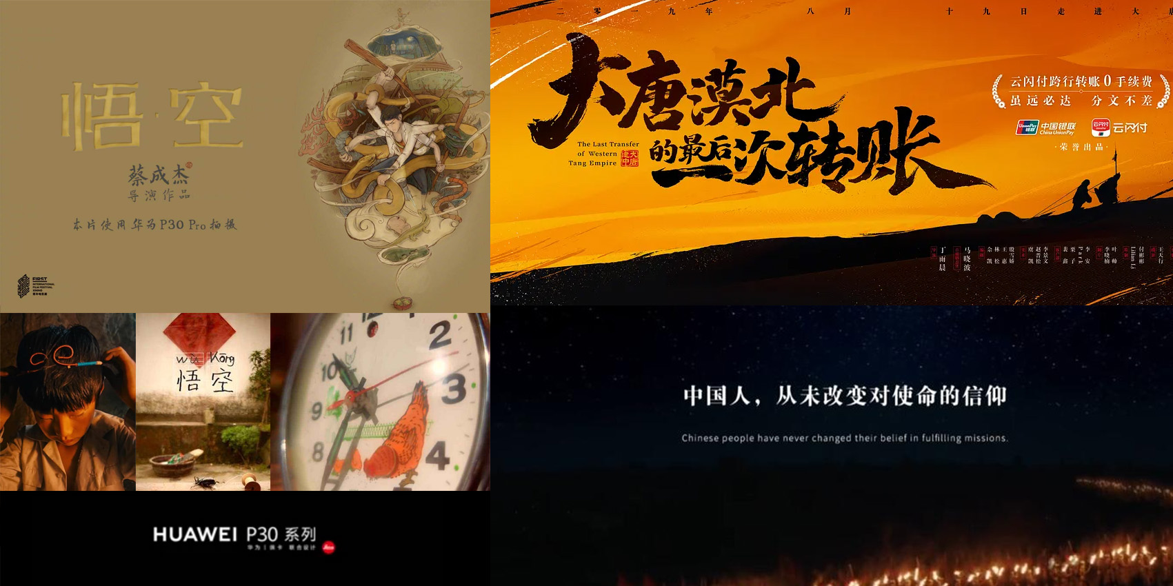 用自己的方式去成为一个真正的神