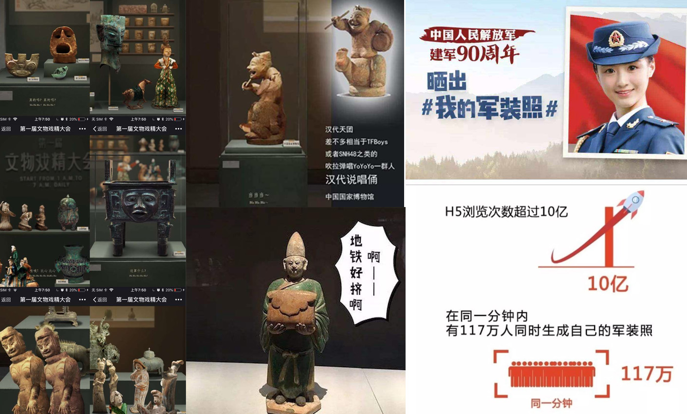 用自己的方式去成为一个真正的神