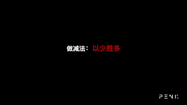 何为Saas产品的标准化？