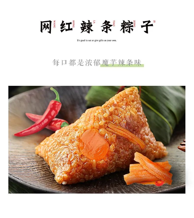 00后概念股，当代财富新密码