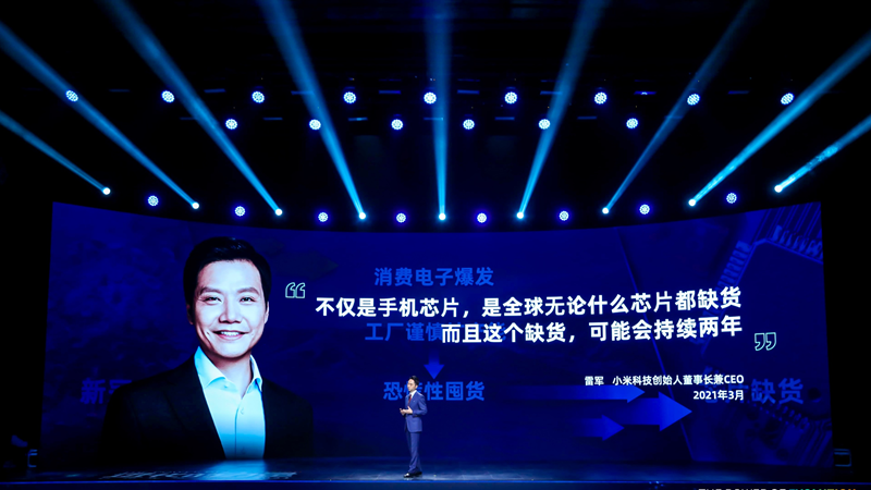 刘润年度演讲2021：进化的力量（演讲全文）