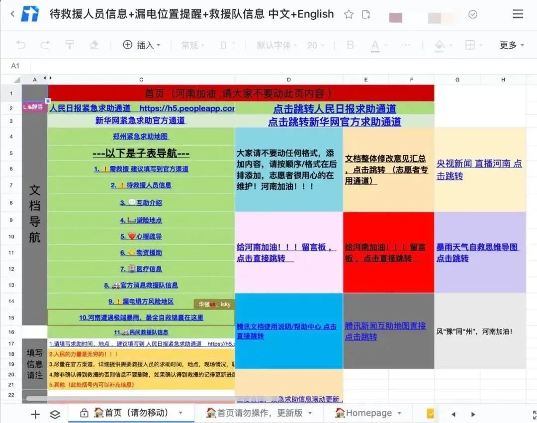 没想到，2021下半年最火产品竟是它！
