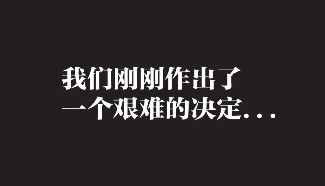 微信可以打开淘宝链接，这才是互联网最初的样子