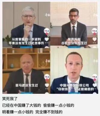 黑化的扎克伯格：靠抄袭成就了7500亿美元市值