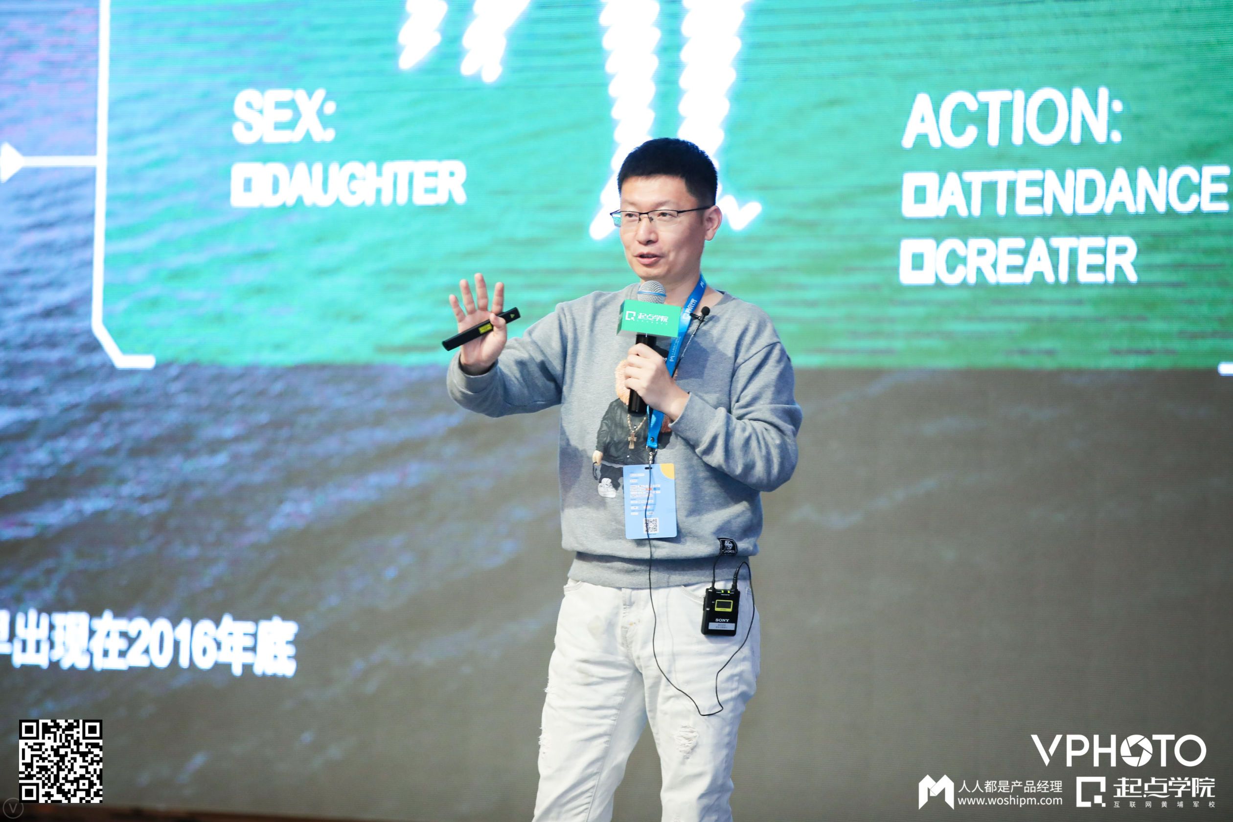所有的创新，最后都是人的问题