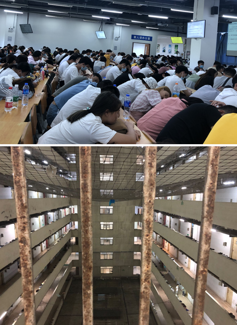 卧底电子厂，被骗、欺压、交出身份证，谁能逃出流水线的绝望？