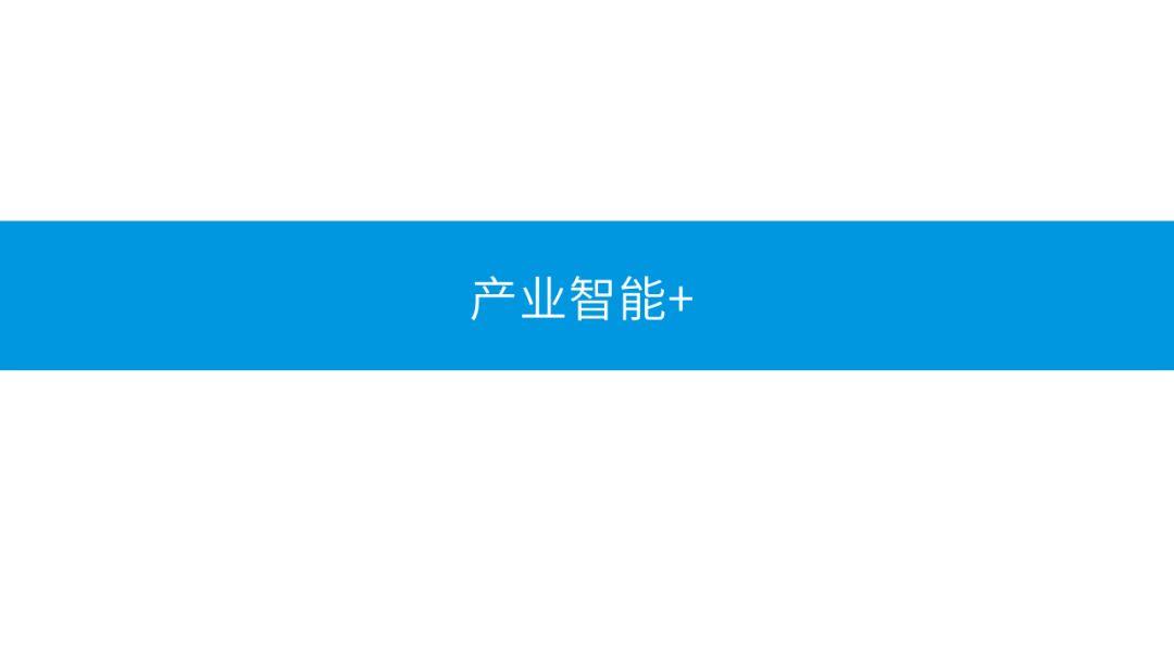 2020中国在线旅游市场年度综合分析