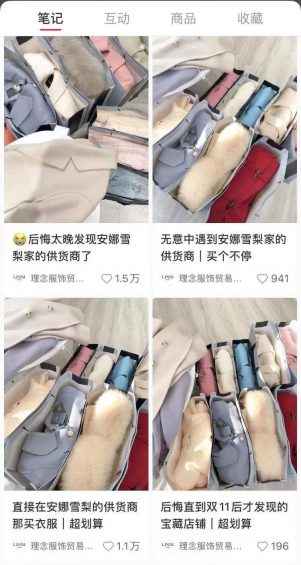  一个月涨粉20W的品牌号，(抖音上热门图片)，都做对了哪些事？