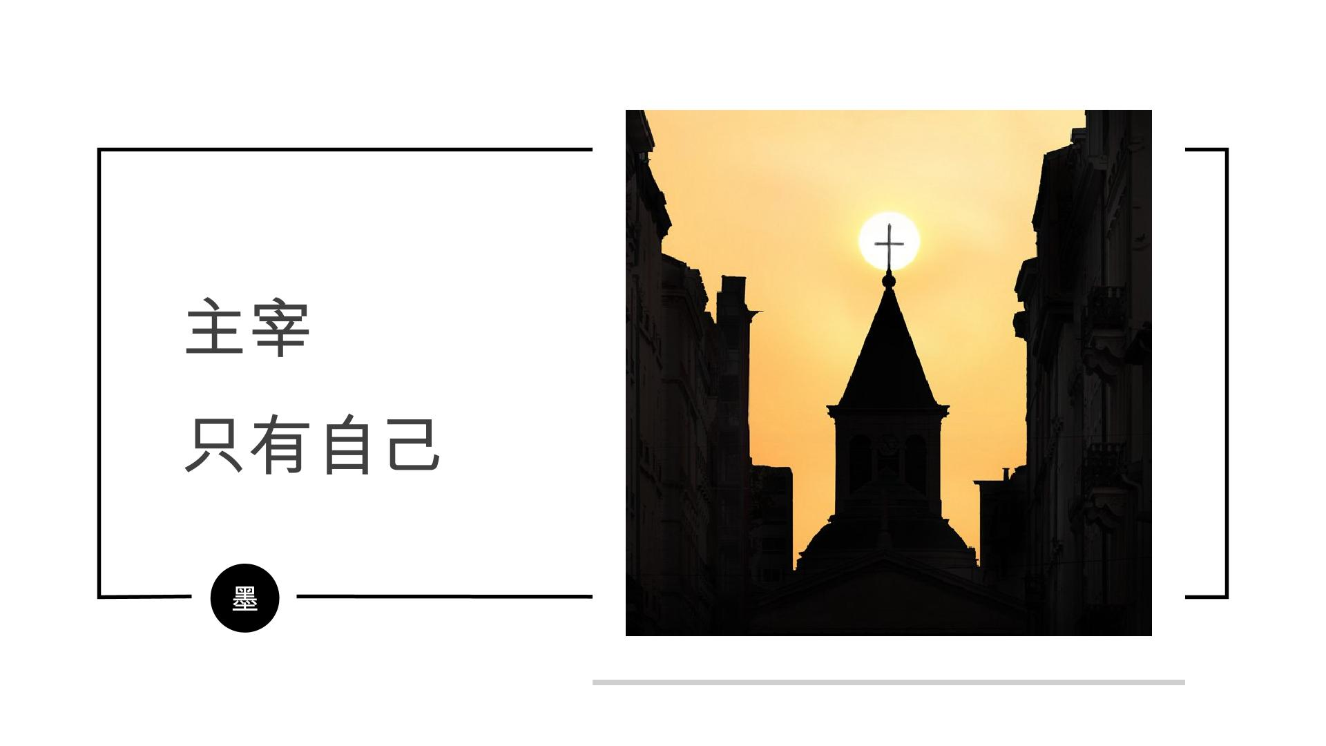 越社交·越社恐，网聊怎样拉低人们的社交能力？