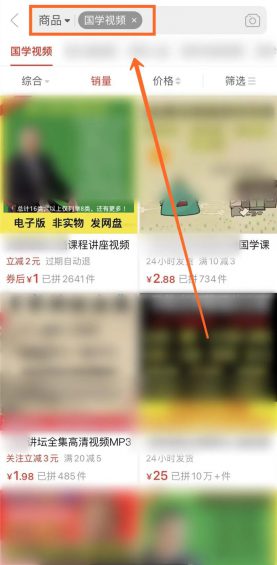 214 分享3个“空手套白狼”直播生意，过年搞钱！