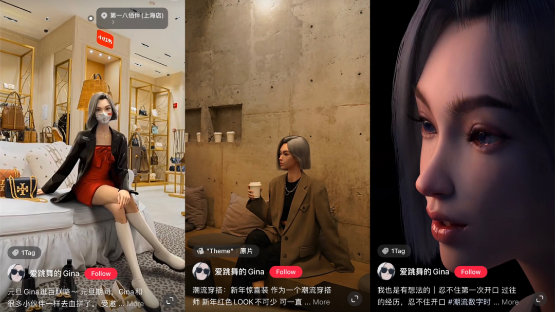 ​养一个“虚拟人”要花多少钱？它又能为你赚多少？