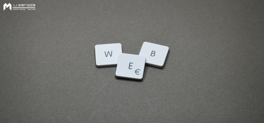 72小时筹集4000万美元，Web3.0到底是什么？
