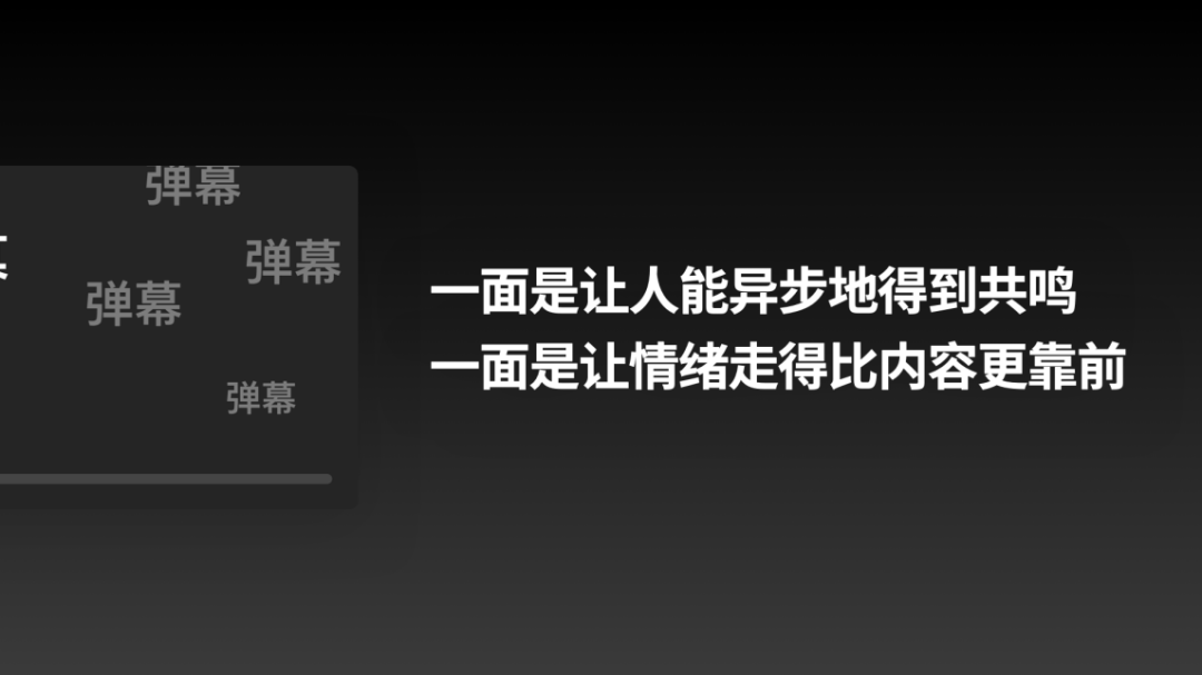 互联网为什么让我们越来越不开心？