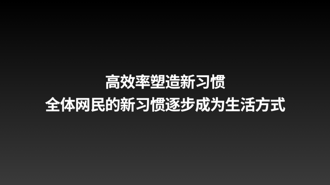 互联网为什么让我们越来越不开心？