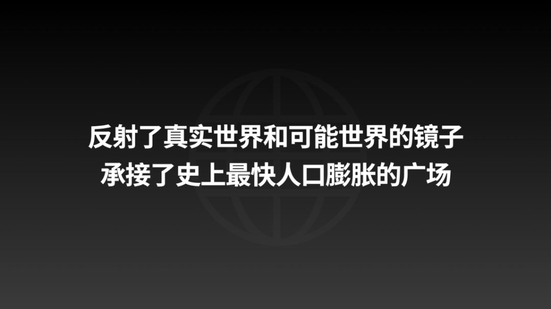 互联网为什么让我们越来越不开心？