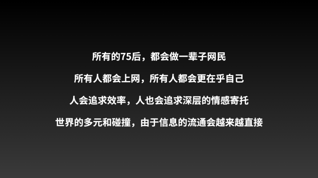 互联网为什么让我们越来越不开心？